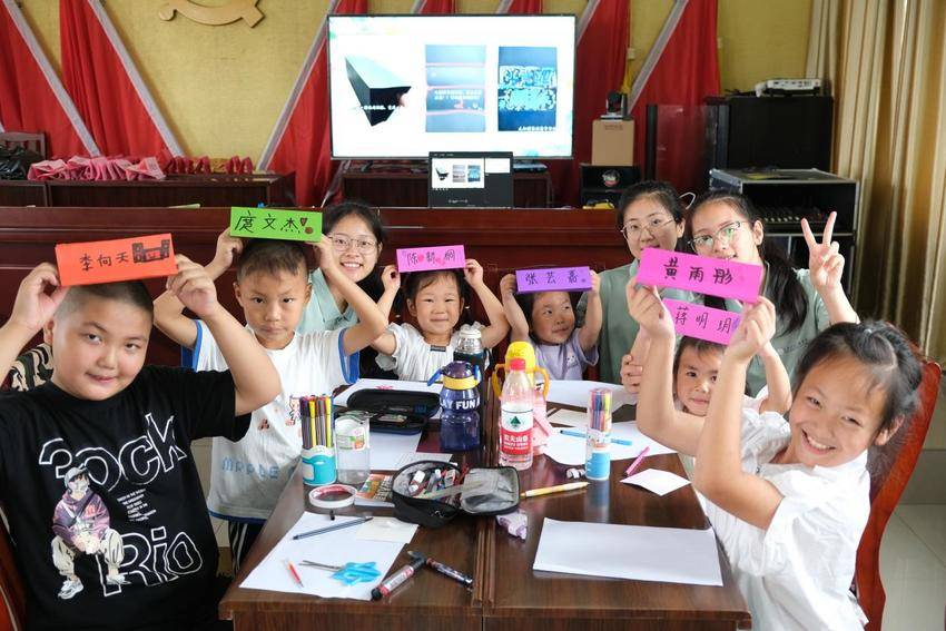 以实干赴青春,让暑期课堂在五峰“落地生花”(1).docx